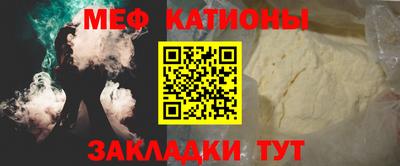 амфетамин Пенза