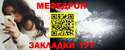 амфетамин Пенза