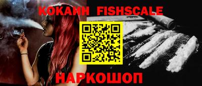 ГАЛЛЮЦИНОГЕННЫЕ ГРИБЫ Нягань