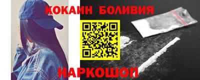 мяу мяу мука Партизанск