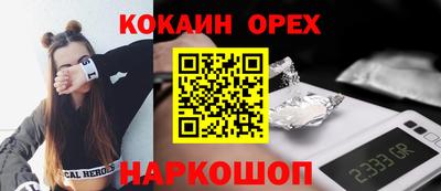 ГАЛЛЮЦИНОГЕННЫЕ ГРИБЫ Нягань