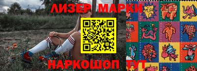 амфетамин Пенза