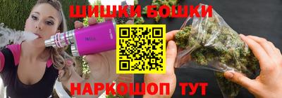 COCAINE Первоуральск
