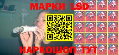 мяу мяу мука Партизанск