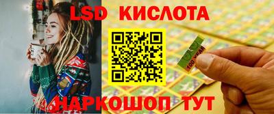 мяу мяу мука Партизанск