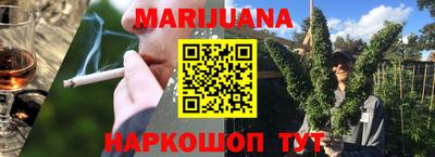 амфетамин Пенза