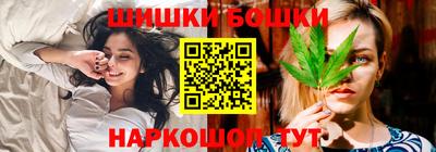 амфетамин Пенза