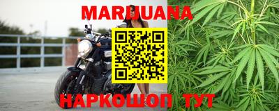 COCAINE Первоуральск