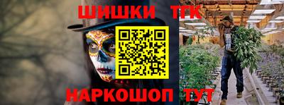 COCAINE Первоуральск
