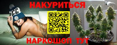 COCAINE Первоуральск