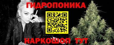 мдма Северобайкальск