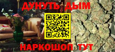 амфетамин Пенза