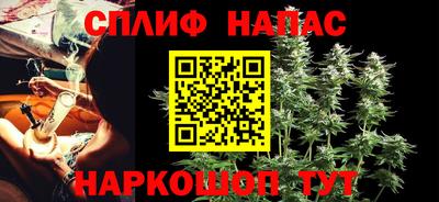 герыч Обь