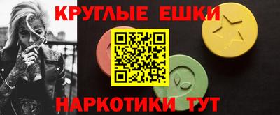 мяу мяу мука Партизанск