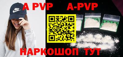 COCAINE Первоуральск