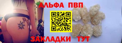 COCAINE Первоуральск