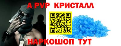 COCAINE Первоуральск