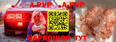 ГАЛЛЮЦИНОГЕННЫЕ ГРИБЫ Нягань
