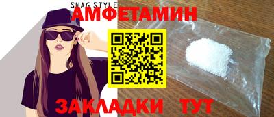 COCAINE Первоуральск