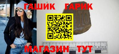 амфетамин Пенза