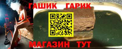 ГАЛЛЮЦИНОГЕННЫЕ ГРИБЫ Нягань