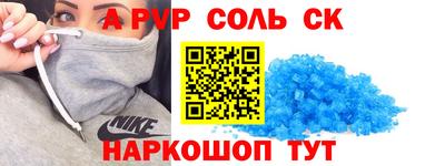 мяу мяу мука Партизанск