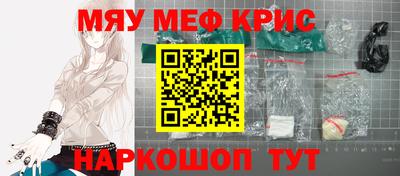 ГАЛЛЮЦИНОГЕННЫЕ ГРИБЫ Нягань