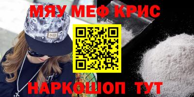 герыч Обь