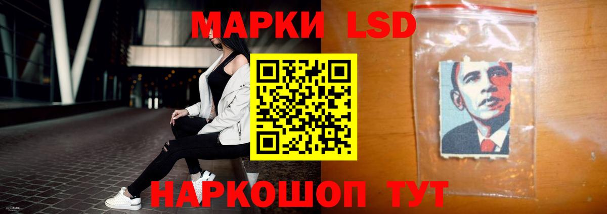 АМФЕТАМИН Рязань